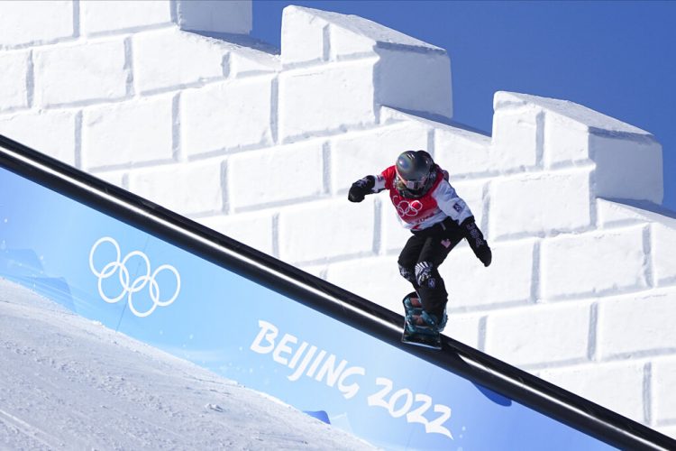 Great Wall can't stop wind in Olympic slopestyle qualifying